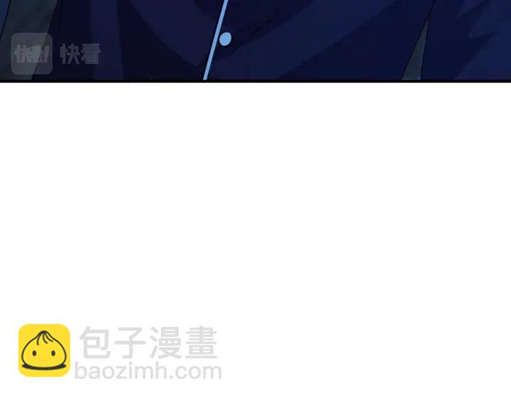 🍟名门挚爱 第249  隐秘的梦 第16页