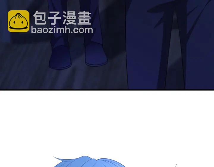🍟名门挚爱 第249  隐秘的梦 第19页