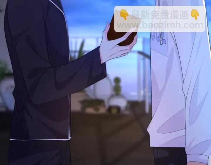 🍟名门挚爱 第249  隐秘的梦 第28页