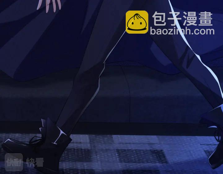 🍟名门挚爱 第249  隐秘的梦 第32页