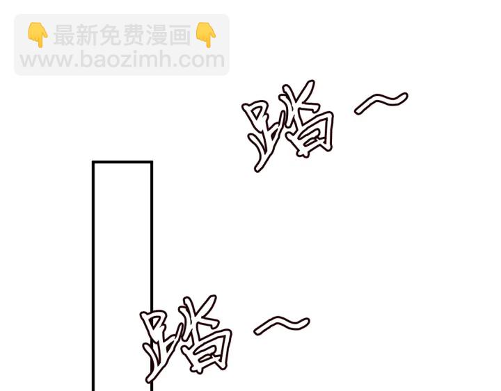 🍟名门挚爱 第249  隐秘的梦 第44页