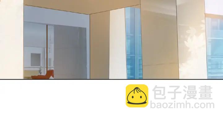 🍟名门挚爱 第27话 他出现的好及时 第16页