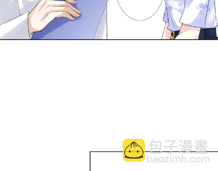 🍟名门挚爱 第27话 他出现的好及时 第19页