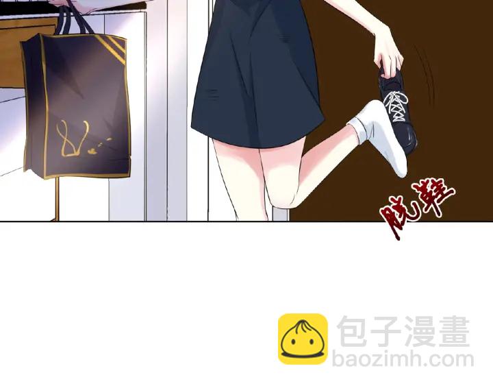 🍟名门挚爱 第27话 他出现的好及时 第21页