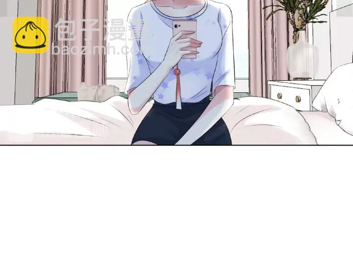 🍟名门挚爱 第27话 他出现的好及时 第27页