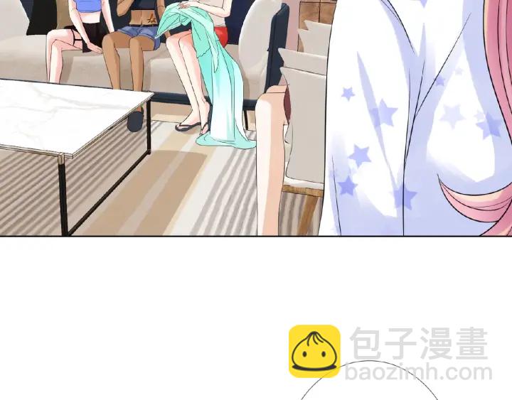 🍟名门挚爱 第27话 他出现的好及时 第46页