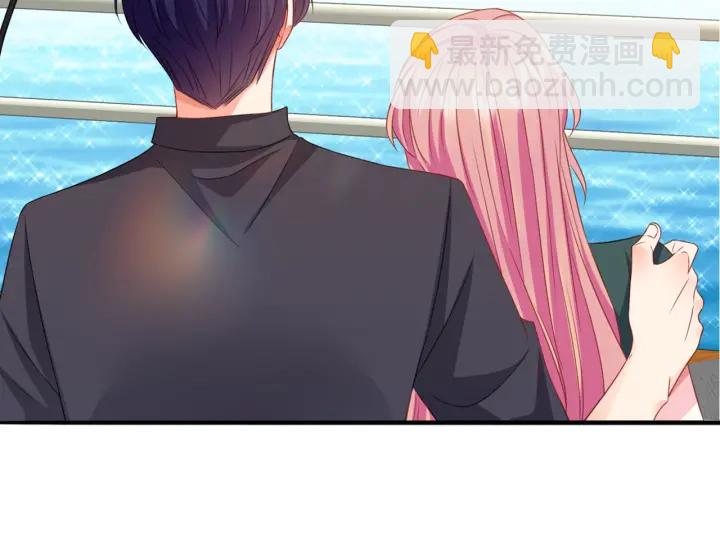 🍟名门挚爱 第251  藏不住的真心 第46页