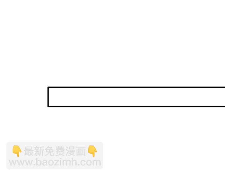 🍟名门挚爱 第253  刺激的游戏 第17页