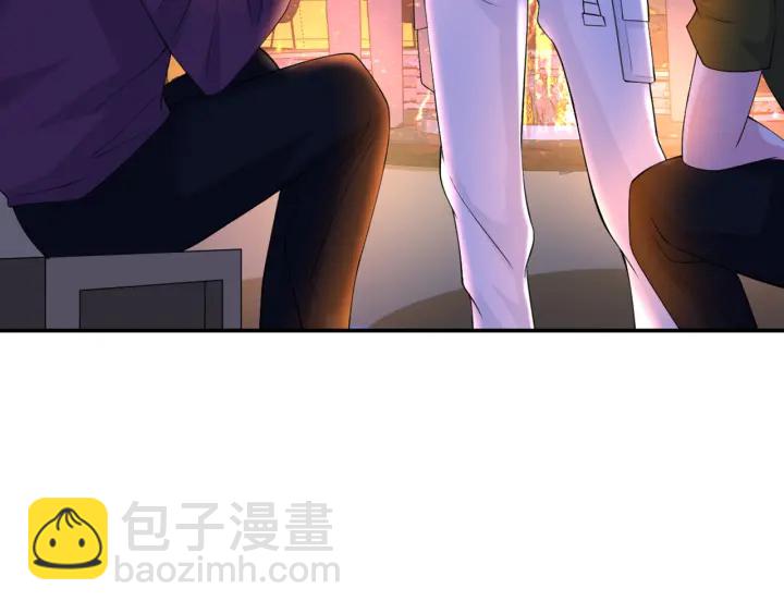 🍟名门挚爱 第253  刺激的游戏 第22页