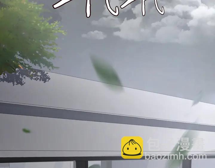 🍟名门挚爱 第255  特殊的日子 第10页
