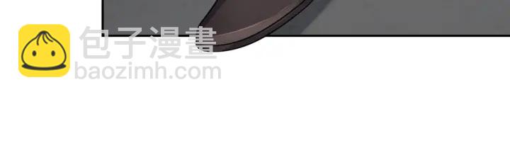 🍟名门挚爱 第255  特殊的日子 第16页