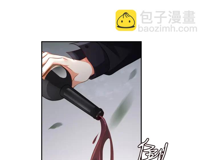 🍟名门挚爱 第255  特殊的日子 第24页