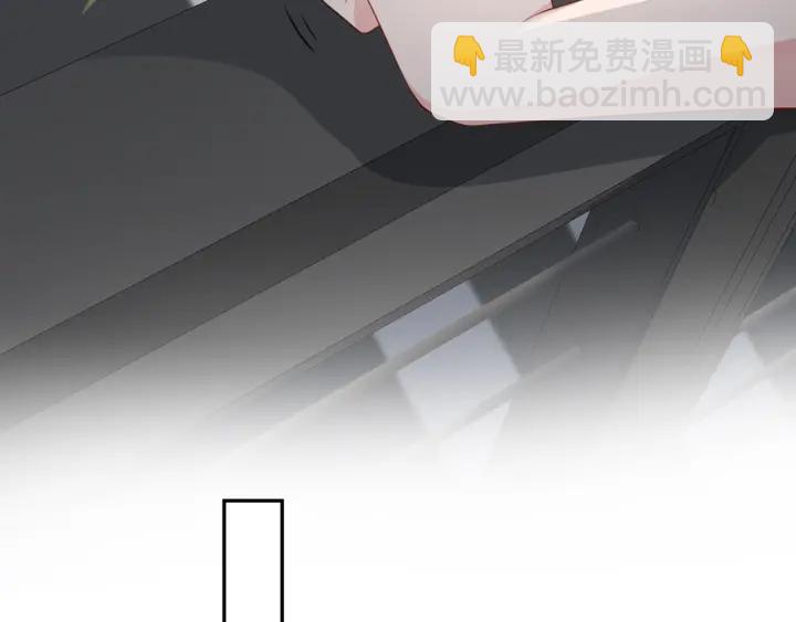 🍟名门挚爱 第255  特殊的日子 第48页