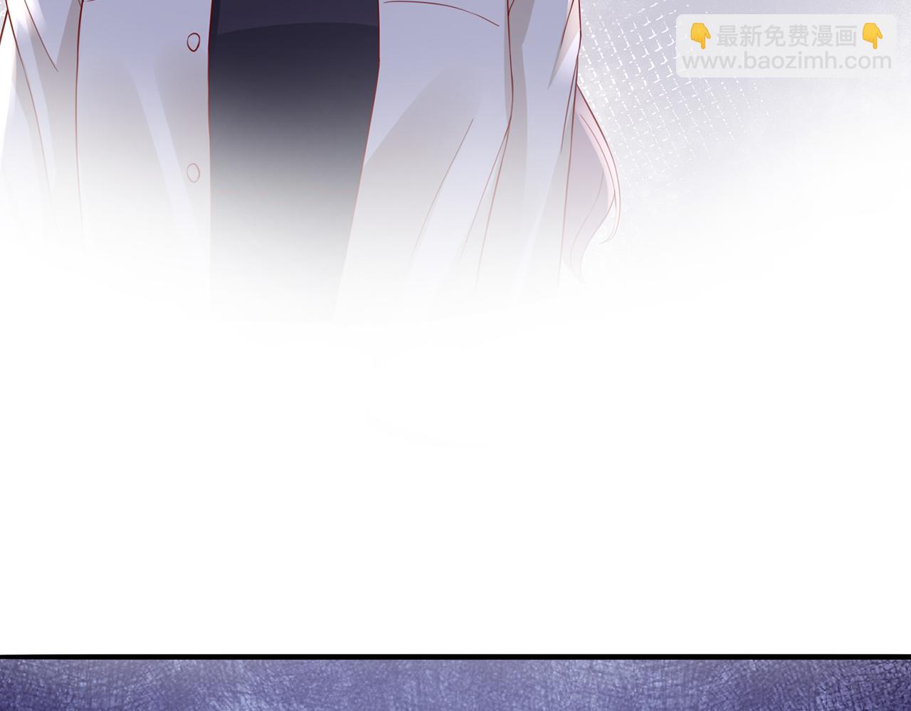 🍟名门挚爱 第261  护短 第27页