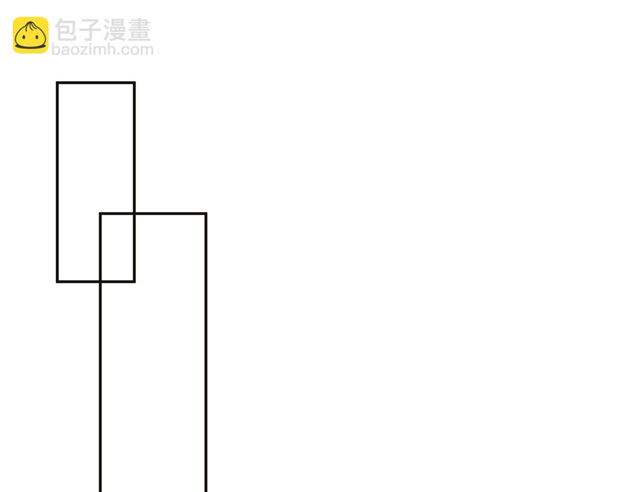 🍟名门挚爱 第263  摇摆的内心 第23页