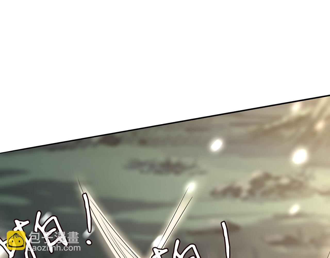 🍟名门挚爱 第267  过去 第10页