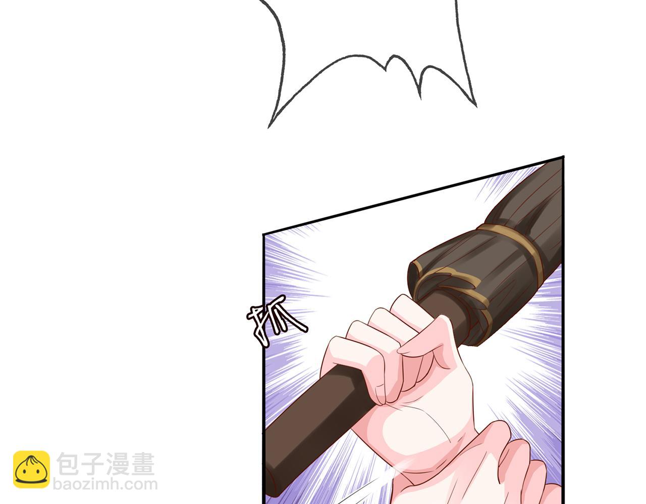 🍟名门挚爱 第267  过去 第16页