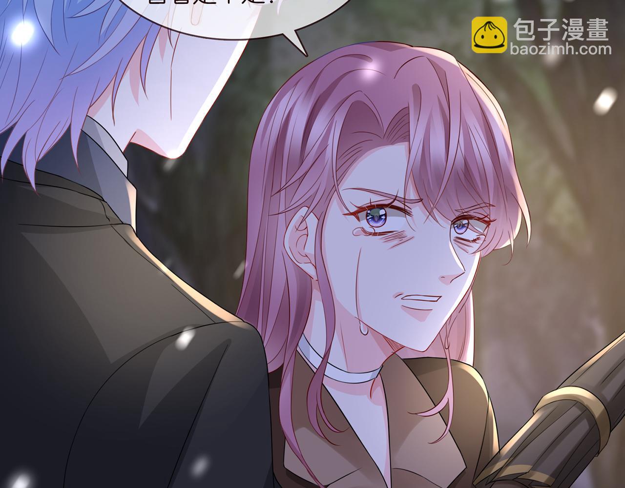 🍟名门挚爱 第267  过去 第20页