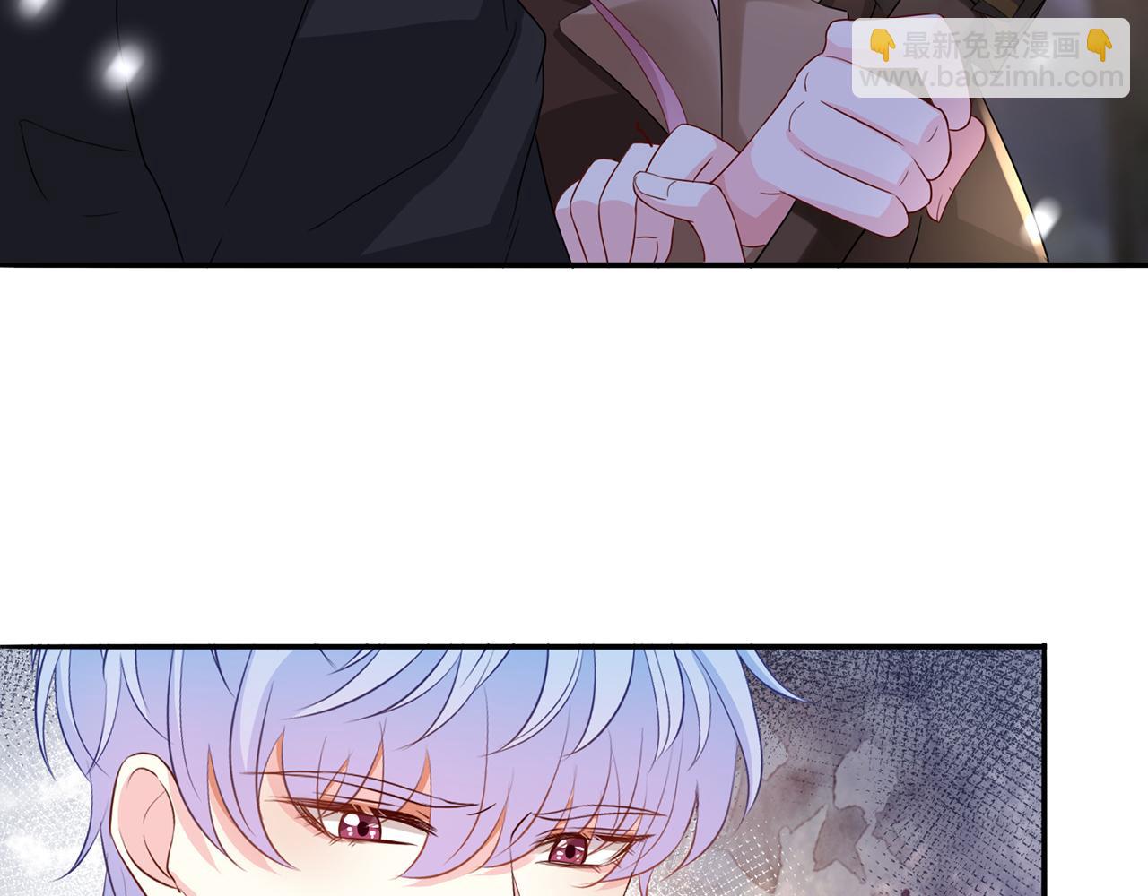 🍟名门挚爱 第267  过去 第21页