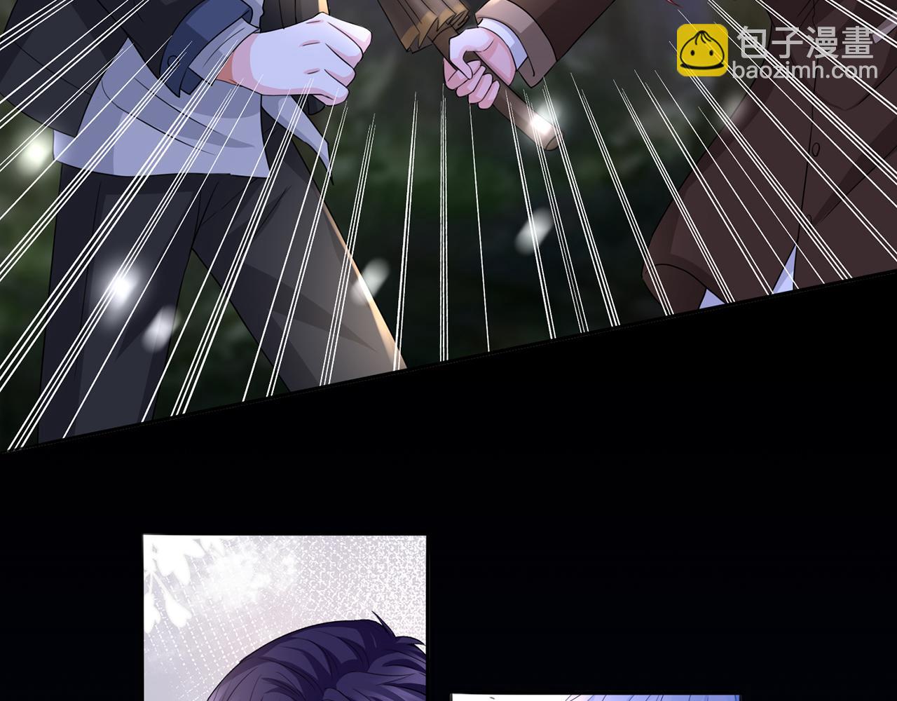 🍟名门挚爱 第267  过去 第26页