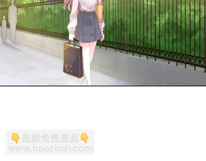 🍟名门挚爱 第29话 阴魂不散的男人！ 第40页