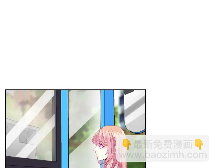 🍟名门挚爱 第29话 阴魂不散的男人！ 第44页