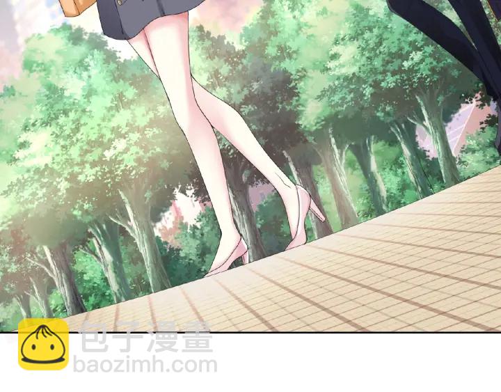 🍟名门挚爱 第29话 阴魂不散的男人！ 第49页