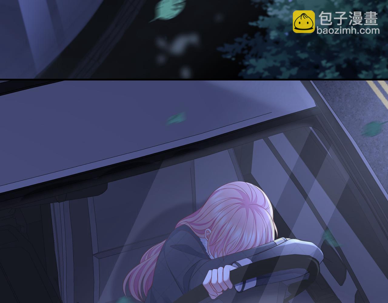🍟名门挚爱 第271 “真相” 第35页