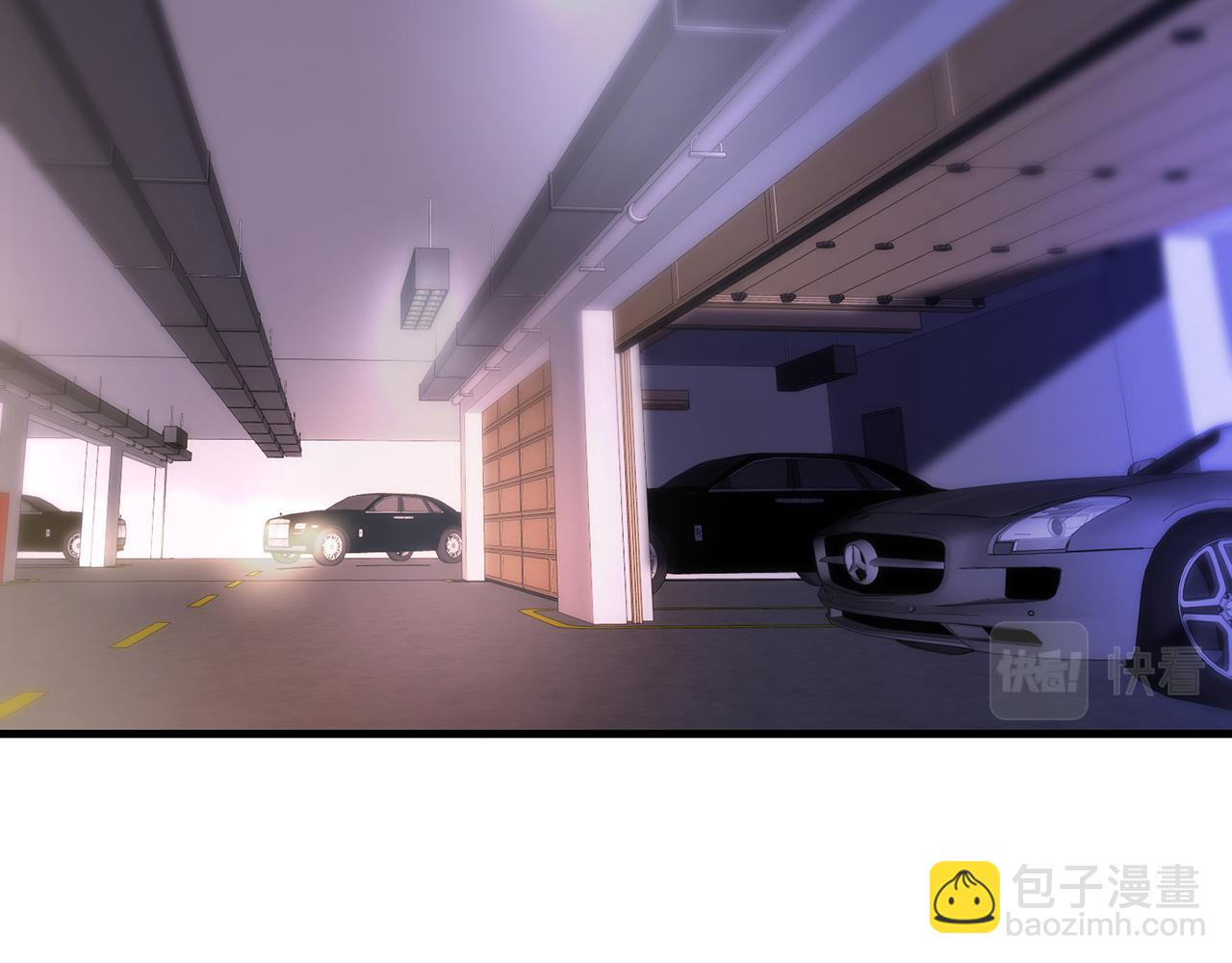 🍟名门挚爱 第271 “真相” 第5页