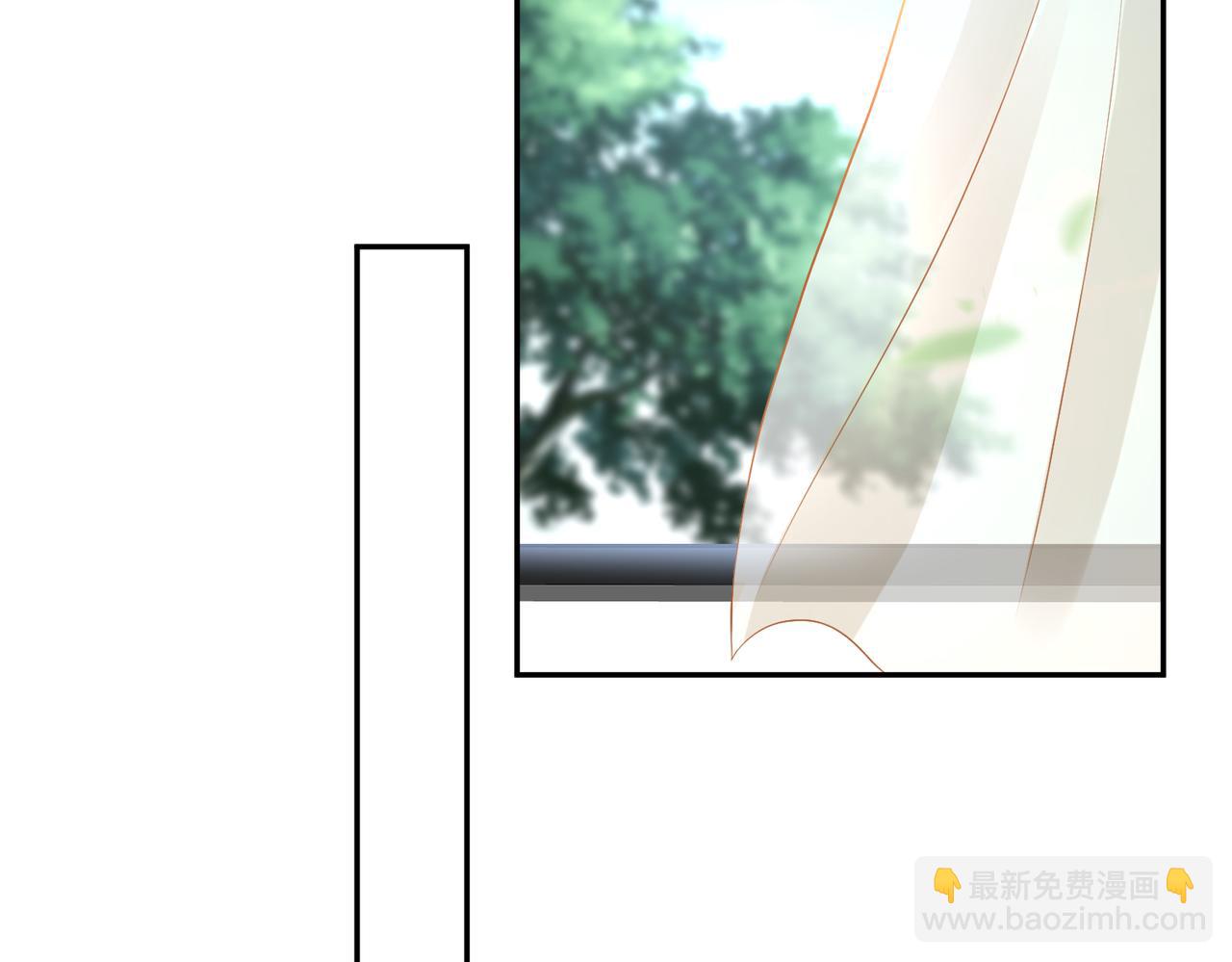 🍟名门挚爱 第273  生病 第49页