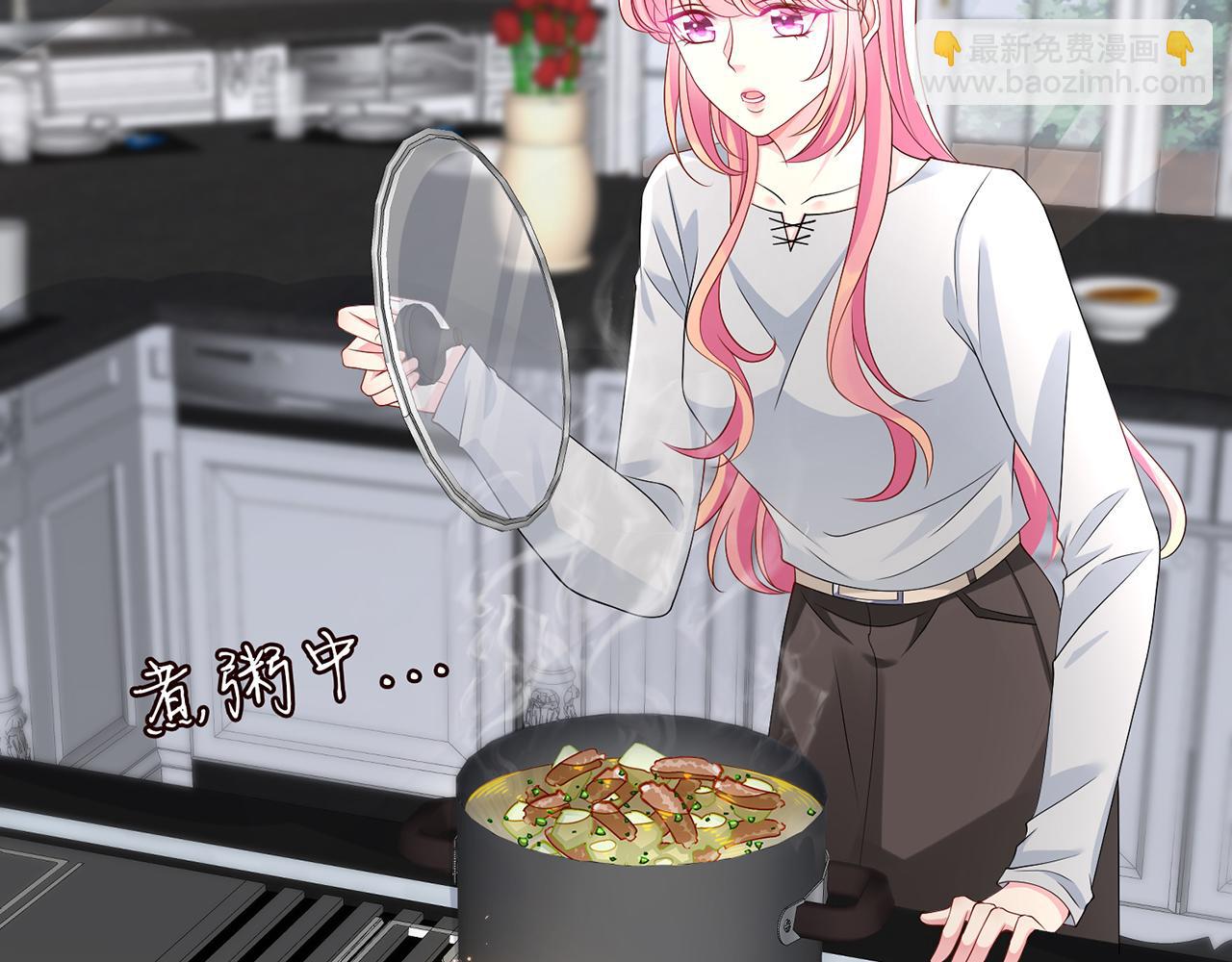 🍟名门挚爱 第273  生病 第6页