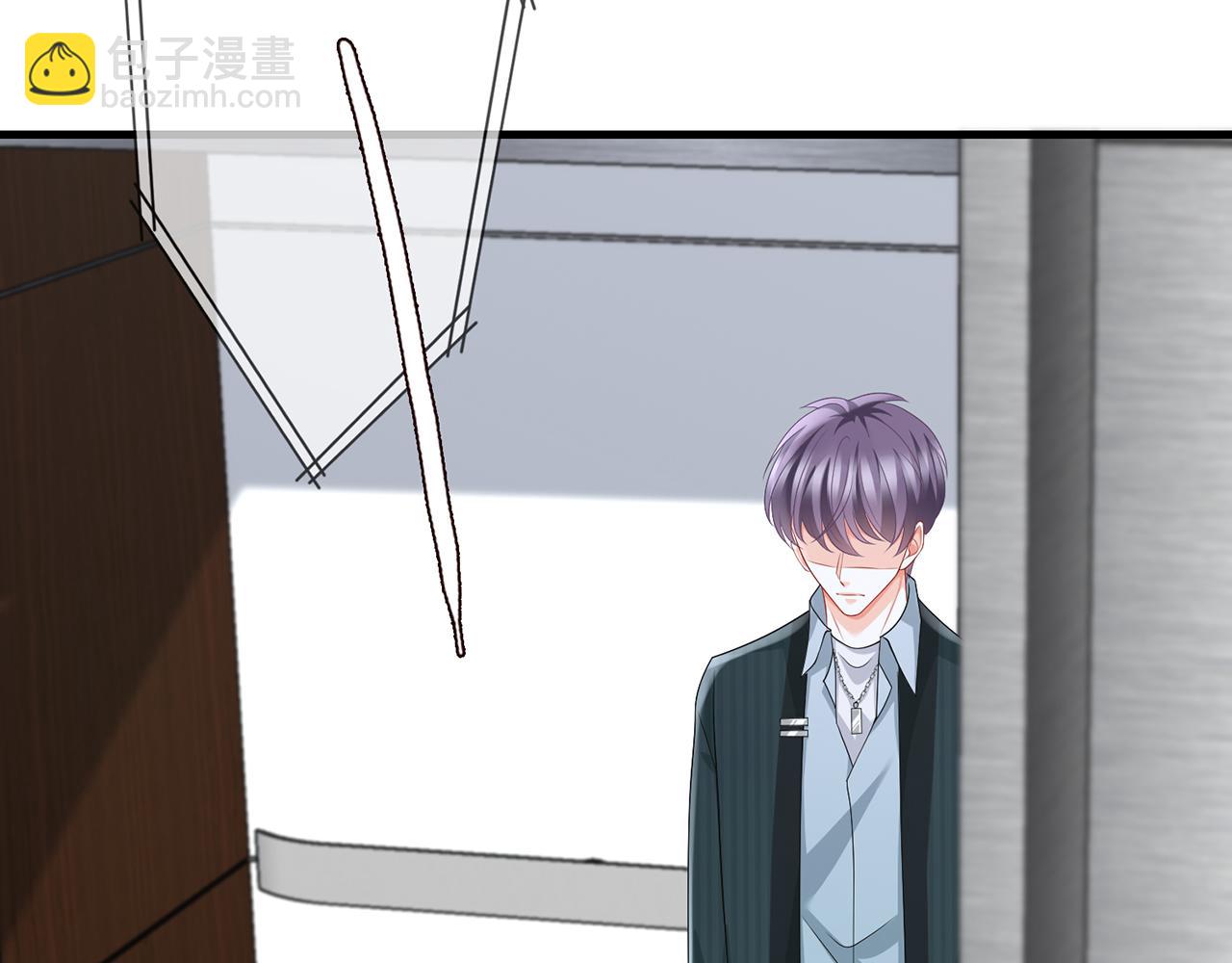 🍟名门挚爱 第277 要生个孩子吗？ 第22页
