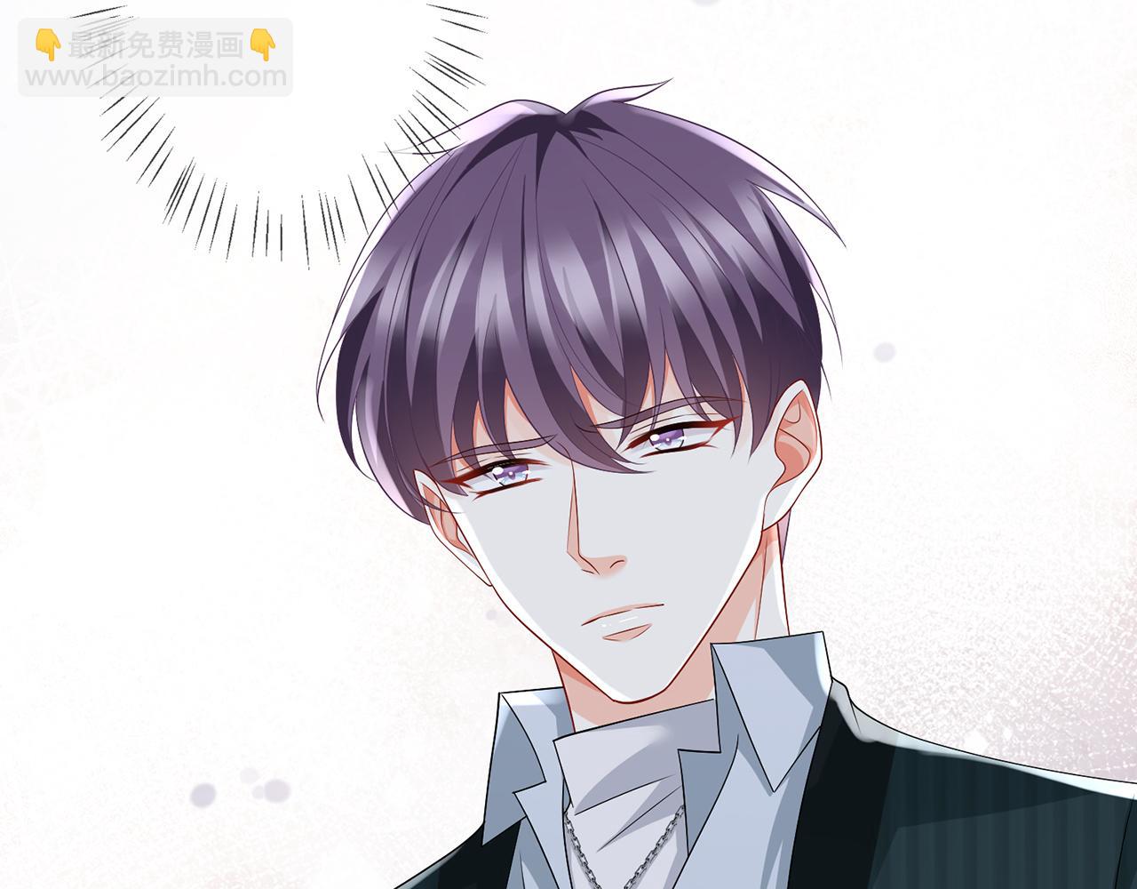 🍟名门挚爱 第277 要生个孩子吗？ 第25页