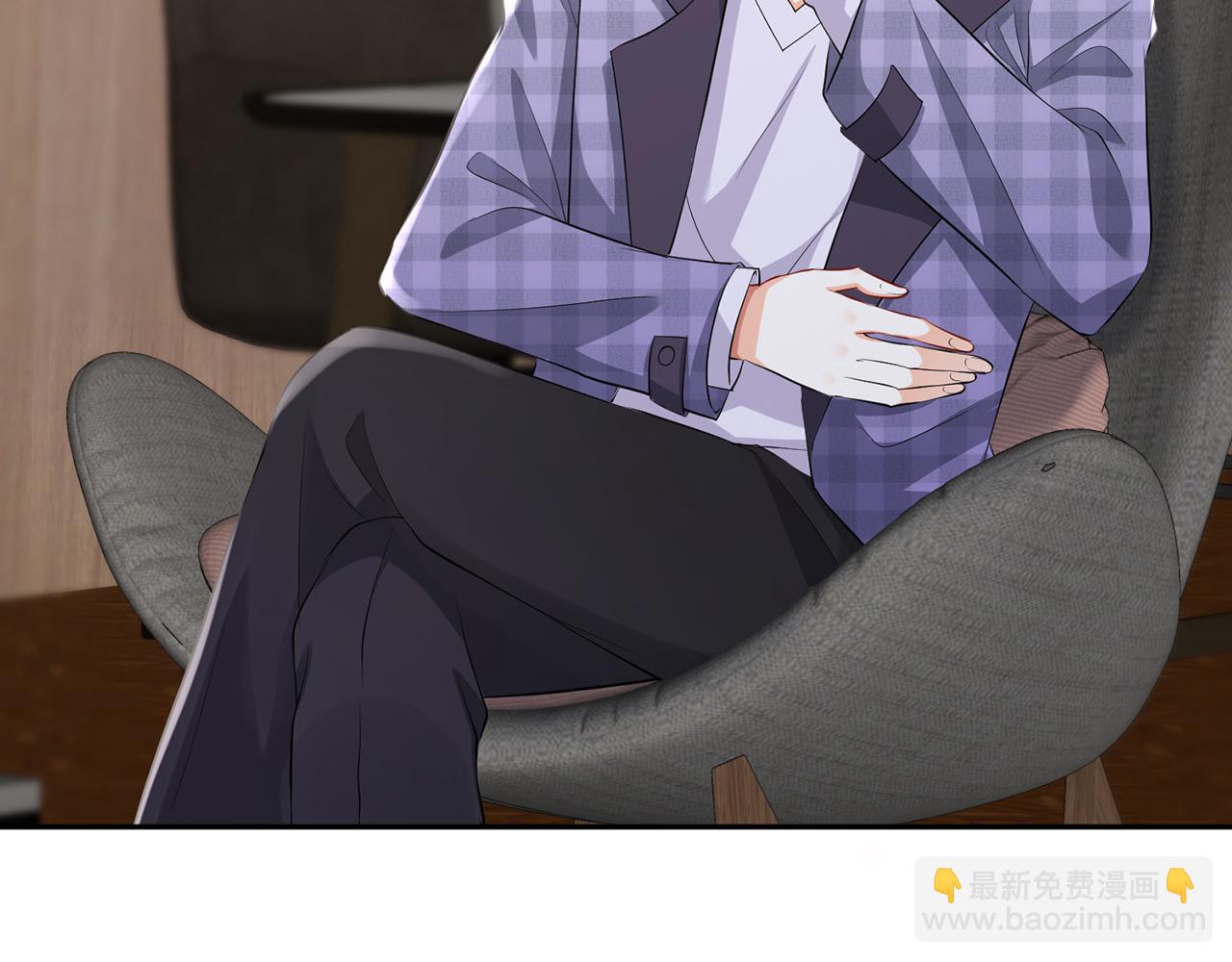 🍟名门挚爱 第277 要生个孩子吗？ 第30页