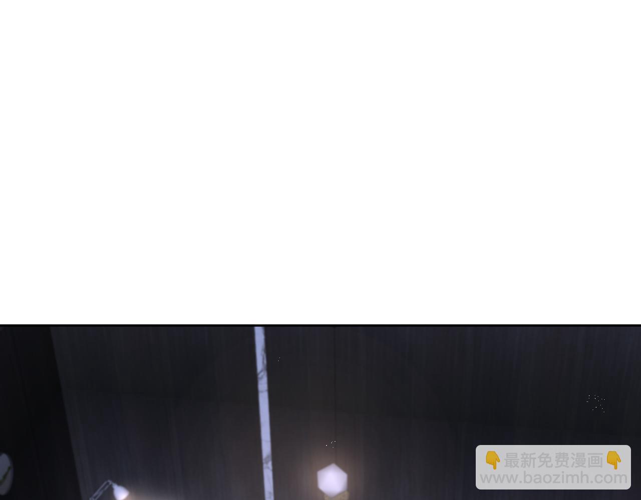 🍟名门挚爱 第283  不安的夜晚 第50页