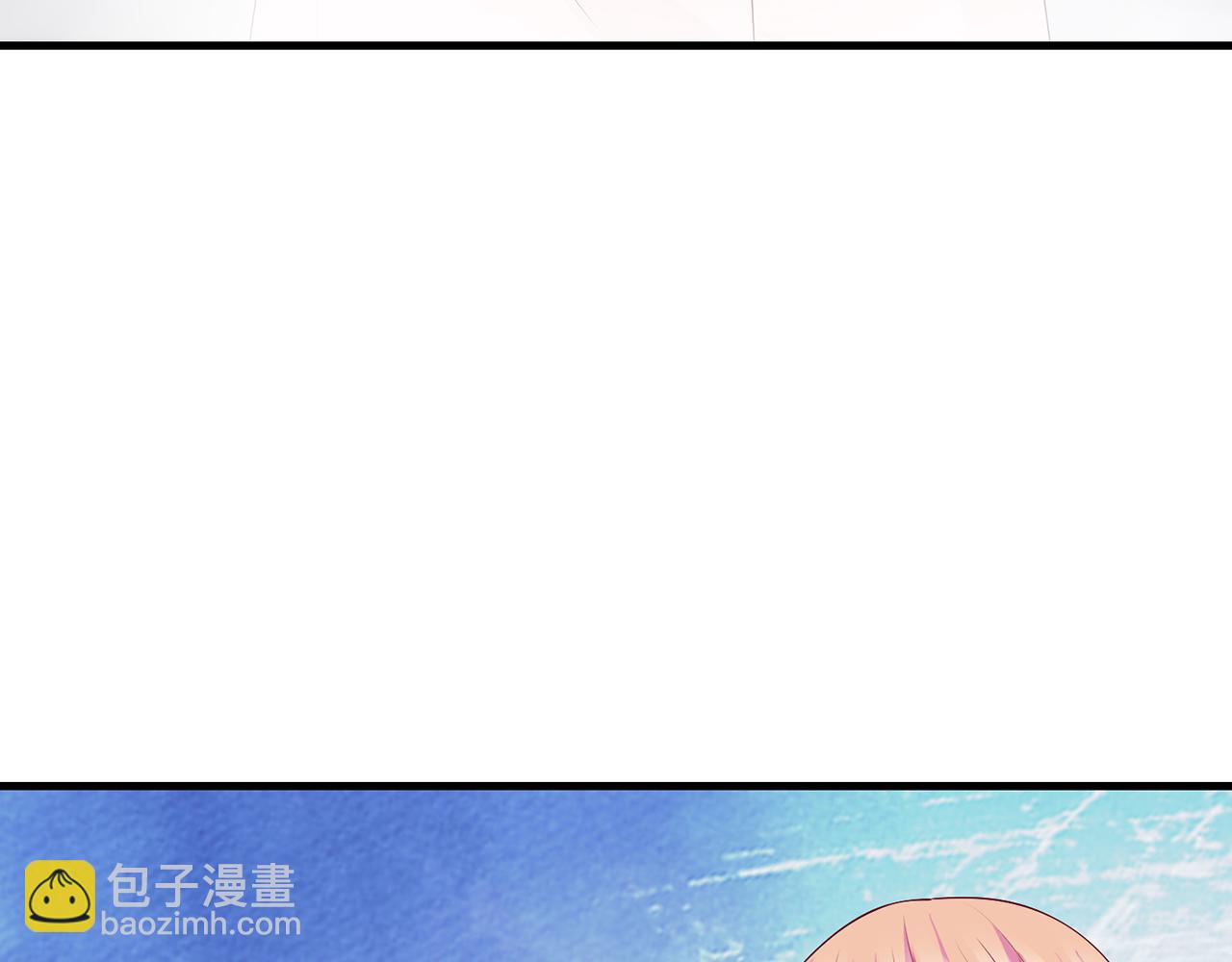 🍟名门挚爱 第283  不安的夜晚 第8页