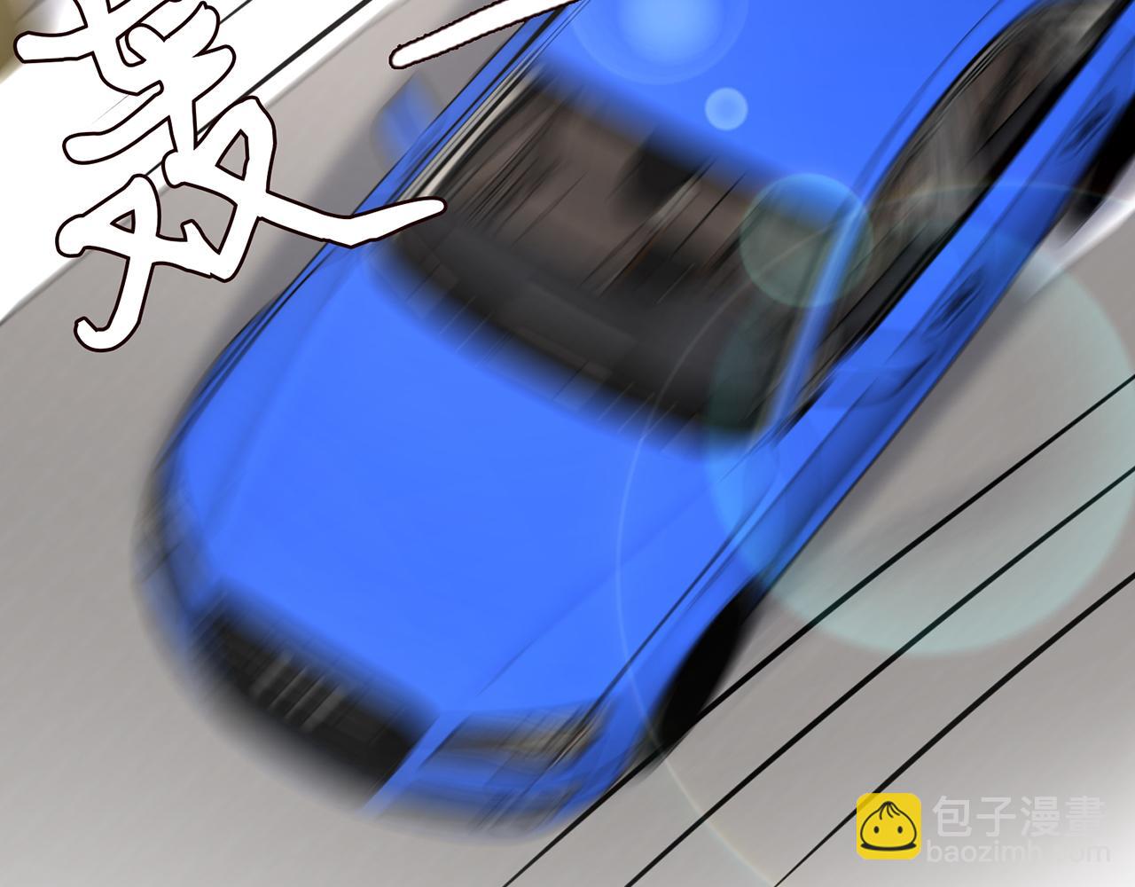 🍟名门挚爱 第287  好冷，抱我…… 第31页