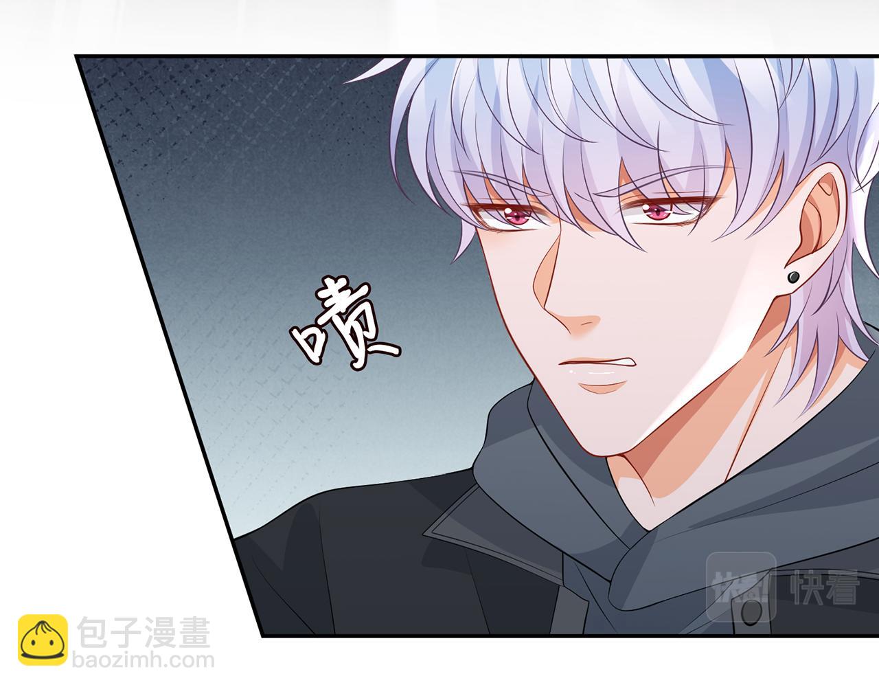 🍟名门挚爱 第287  好冷，抱我…… 第42页