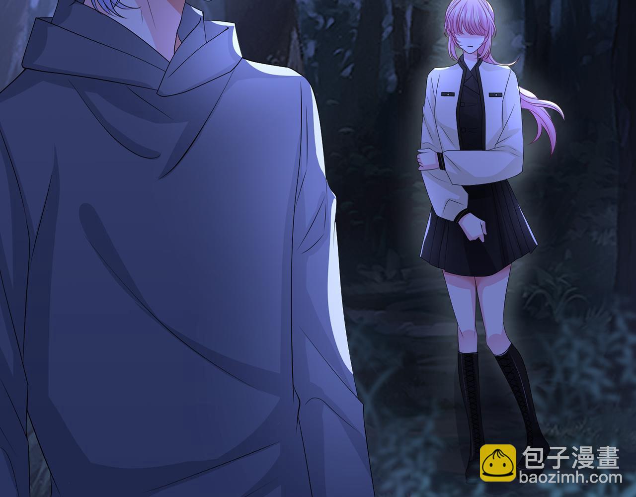 🍟名门挚爱 第289   少年往事 第29页
