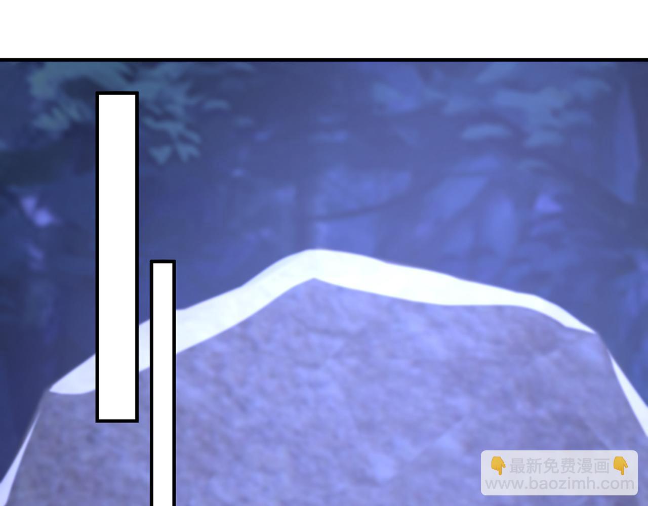 🍟名门挚爱 第289   少年往事 第4页