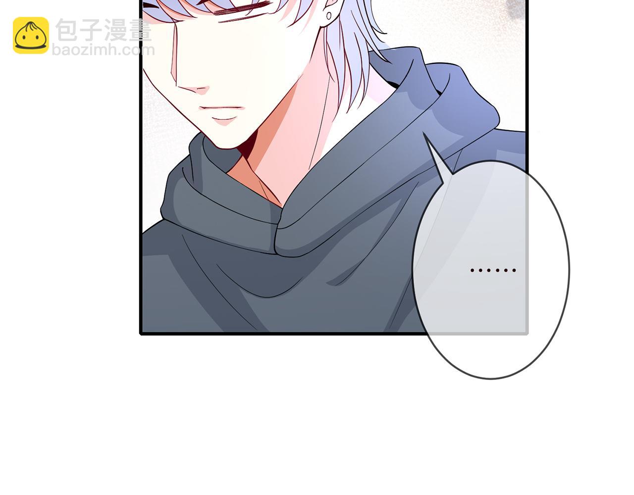 🍟名门挚爱 第289   少年往事 第8页