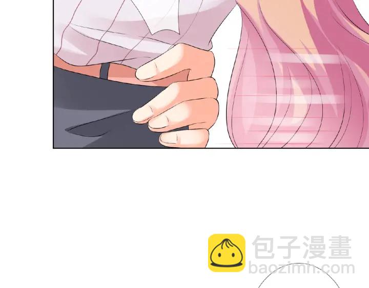 🍟名门挚爱 第31话 做我的女人要付出代价 第24页
