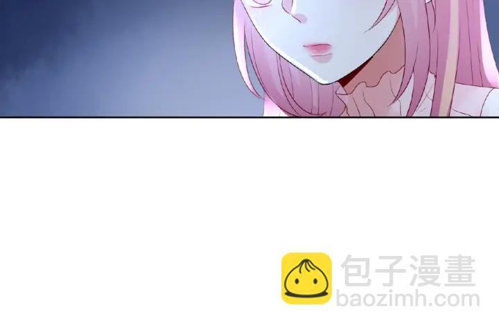 🍟名门挚爱 第31话 做我的女人要付出代价 第32页