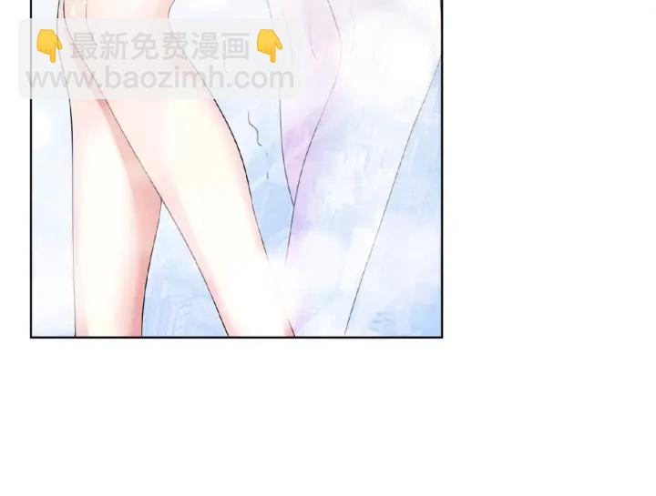 🍟名门挚爱 第31话 做我的女人要付出代价 第46页