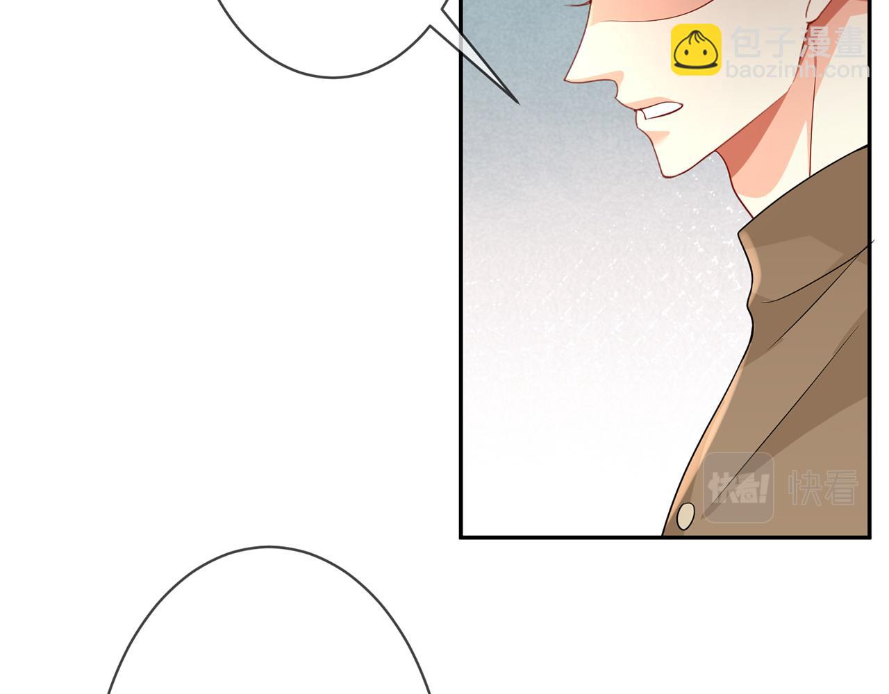 🍟名门挚爱 第295话  劝架 第25页