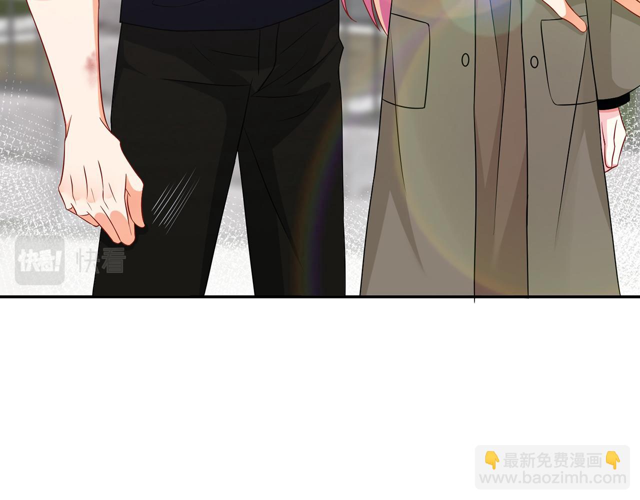 🍟名门挚爱 第295话  劝架 第35页