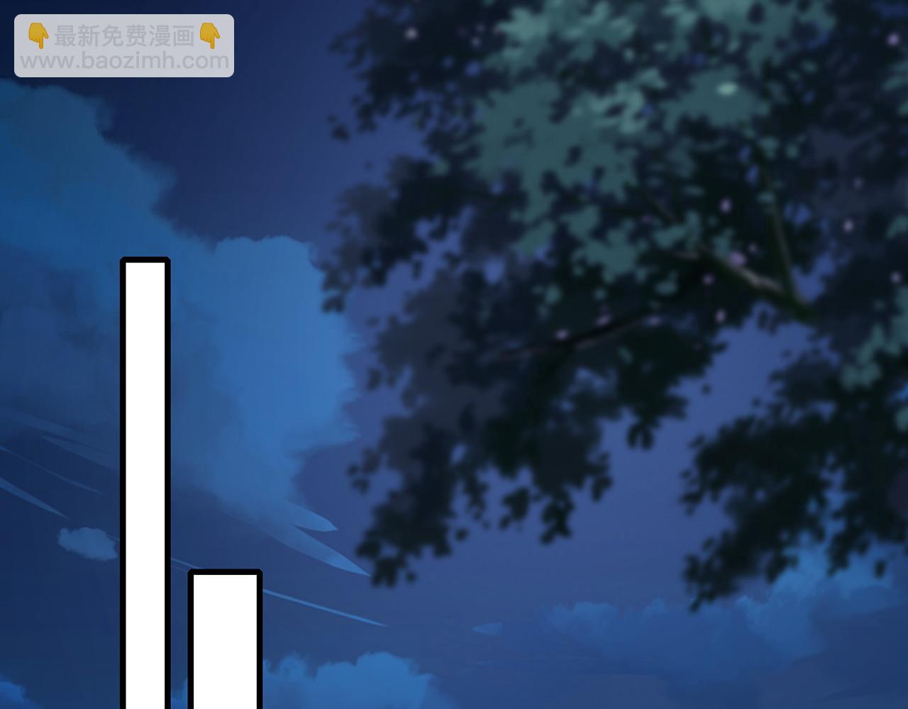 🍟名门挚爱 第297  连城恋爱了 第16页
