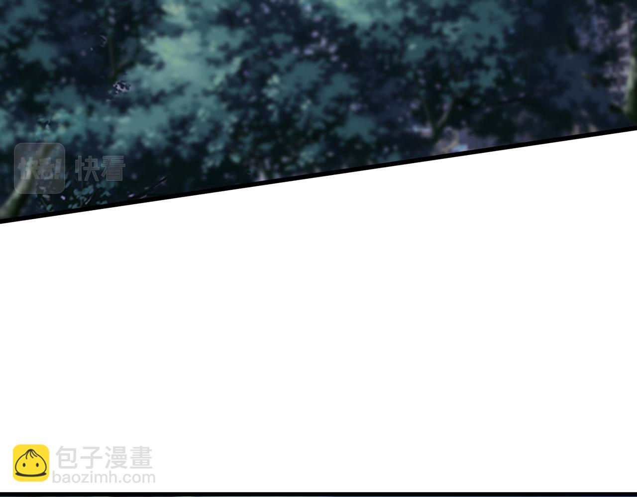 🍟名门挚爱 第297  连城恋爱了 第19页