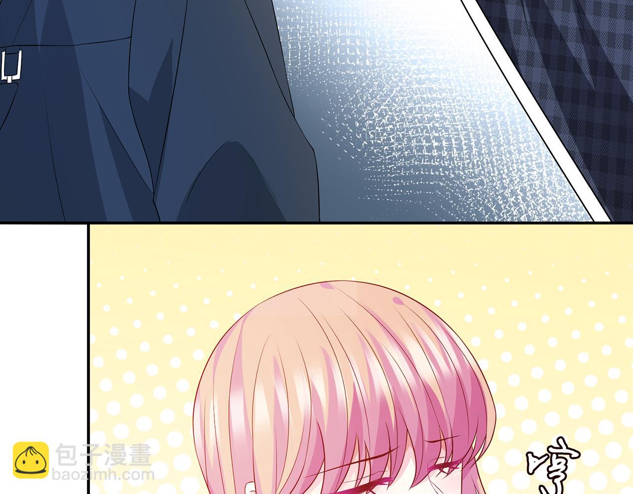 🍟名门挚爱 第307话 幕后黑手 第27页