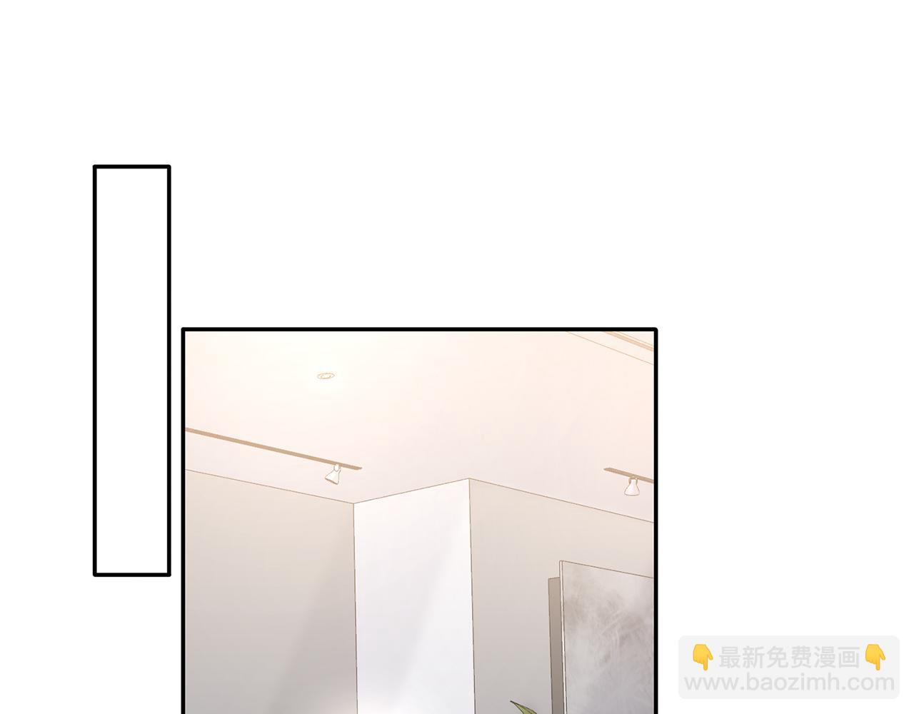 🍟名门挚爱 第307话 幕后黑手 第38页